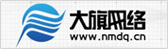 内蒙古大旗网络