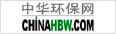 中华环保网